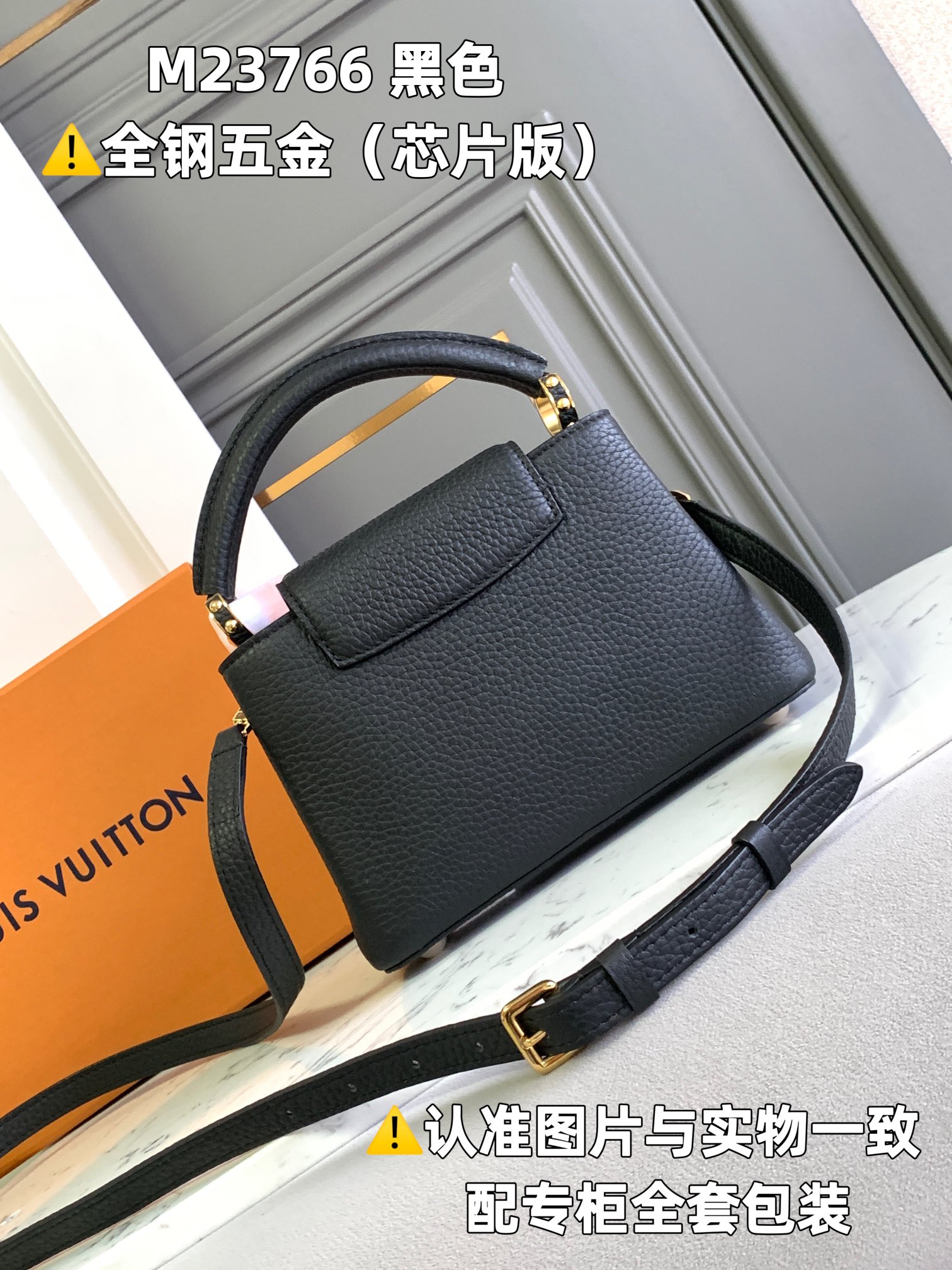 Louis Vuitton Top Handle Bags